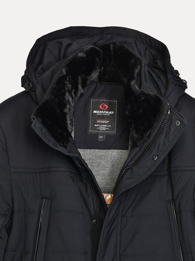 Куртка зимняя мужская (2255)